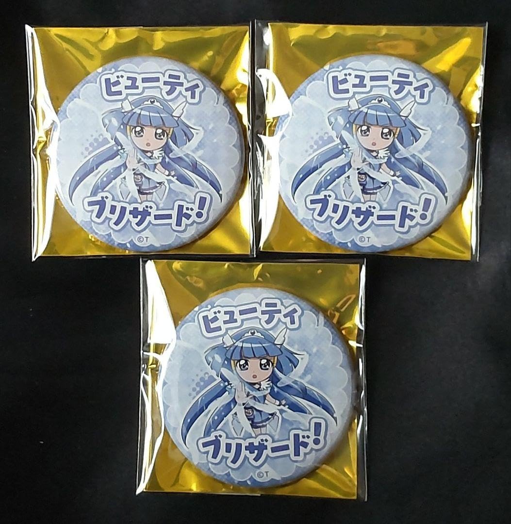Amazon | プリキュア 必殺技缶バッジ キュアビューティ | バッジ